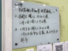 教室-LILY英语思维馆(玉泉路店)