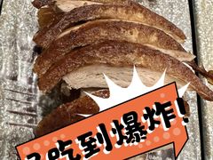 -新興传承烤鸭