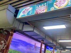 -牛犇炭火烤肉·鲜切烤肉(承德总店)