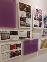 点击看大图 -蕾蕾美颜美容美体