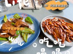 -兰溪小馆(东直门簋街店)