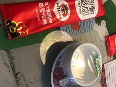 -金陵暴走小龙虾·迷踪蟹(凯德MALL店)