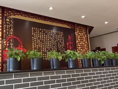 -唐河王记·南阳民间菜(国基路店)