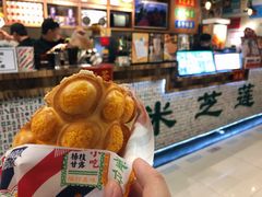 -美芝莲(东方宝泰店)
