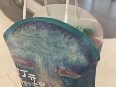 -芸山季·云南山珍菌火锅(南翔印象城MEGA店)