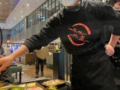 -东味北道熟成·炭火烤肉(九龙店)