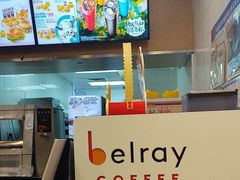 -德克士(汝河路店)