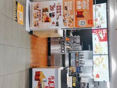 -麦当劳(铜锣湾店)