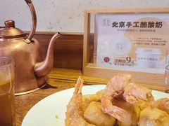 -小吊梨汤·北京菜(香山店)