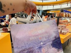 -UH祐禾(上海五角场万达店)