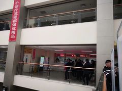 -山东省千佛山医院