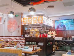 -潮界(虹桥新天地店)