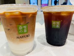 -奈雪的茶(时代天街店)