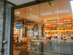 -三联韬奋书店(宽窄巷子店)