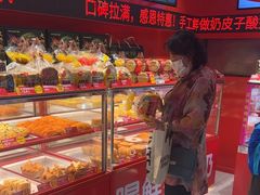 -味多美蛋糕(看丹桥店)