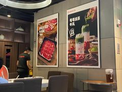 -海底捞火锅(锦艺城店)