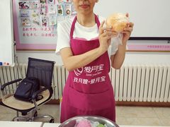 -爱月宝月嫂·育儿嫂(哈尔滨总店)