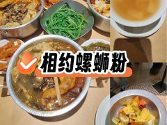 -五道口(地铁站)