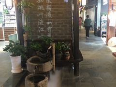 -南京时尚莱迪购物广场(正洪街店)