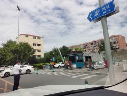 -沈阳市儿童医院