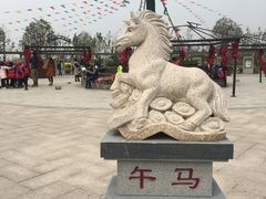 -嬉乐湾休闲旅游区