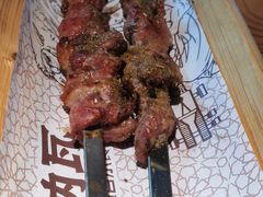 -纳瓦新疆菜(银都店)