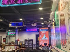 -澳门陈光记烧味饭店(南京德基广场店)