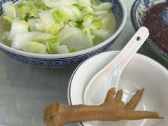 -芸海阁·农家私房菜(沙家浜景区出口店)