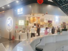 -万达广场(北京槐房店)
