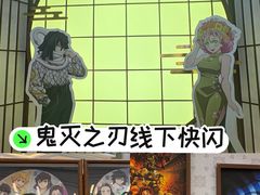 -上海来福士广场