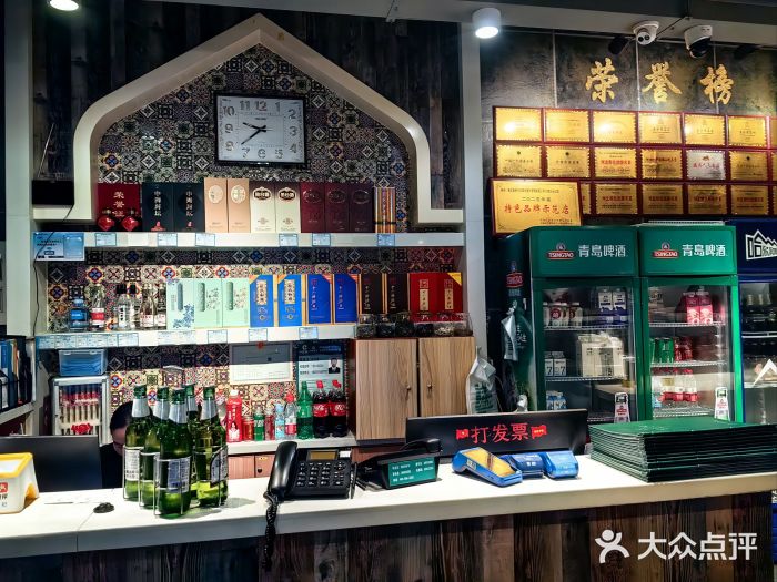 直隶安家牛肉罩饼(建华店)图片