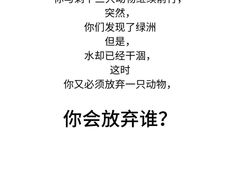 -壹点灵·心理咨询中心(中山公园店)