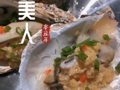 -蚝美人·生蚝海鲜烧烤(茶花园店)