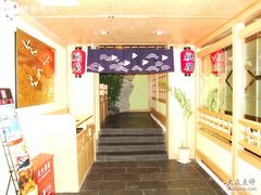 创新-桃屋日本料理(清华科技园店)