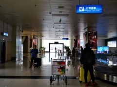 -德宏芒市国际机场