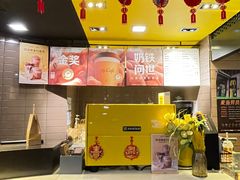 -麦当劳(大栅栏店)
