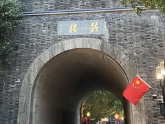 -鼓楼(西湖风景名胜区)