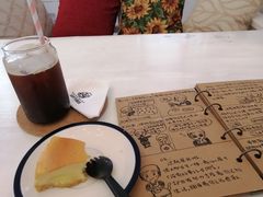 -羊咖啡(大理古城五华楼店)