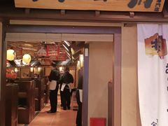 门面-牛家酒场(7mall店)