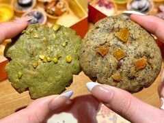 -CookieJar曲奇家(东方宝泰店)
