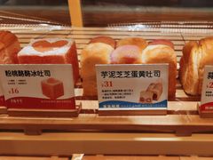 -爸爸糖手工吐司(上海五角场万达店)