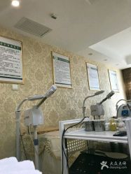 -苗方清颜痘肌研究所