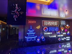 -贵阳万丽酒店