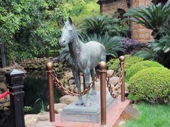 -马勒别墅·中餐厅