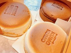 -KUMO KUMO甜品·冰淇淋(深圳壹方城店)