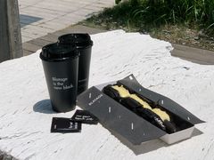 -BLATAGE COFFEE