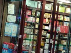 门面-常青藤食品(成贤街店)