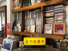 -巴浪鱼咖啡馆 Local Fish