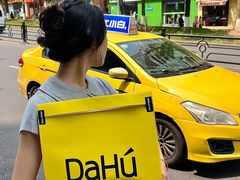 -大虎老火锅(直港大道店)