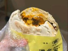 -老金家蛋菜夹馍(西安总店)